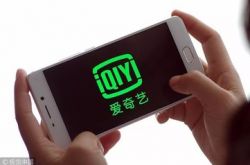 6分钟科普!南京咨询公司有哪些_哔哩哔哩-2